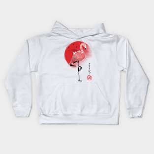 Flamingo sumi-e Kids Hoodie